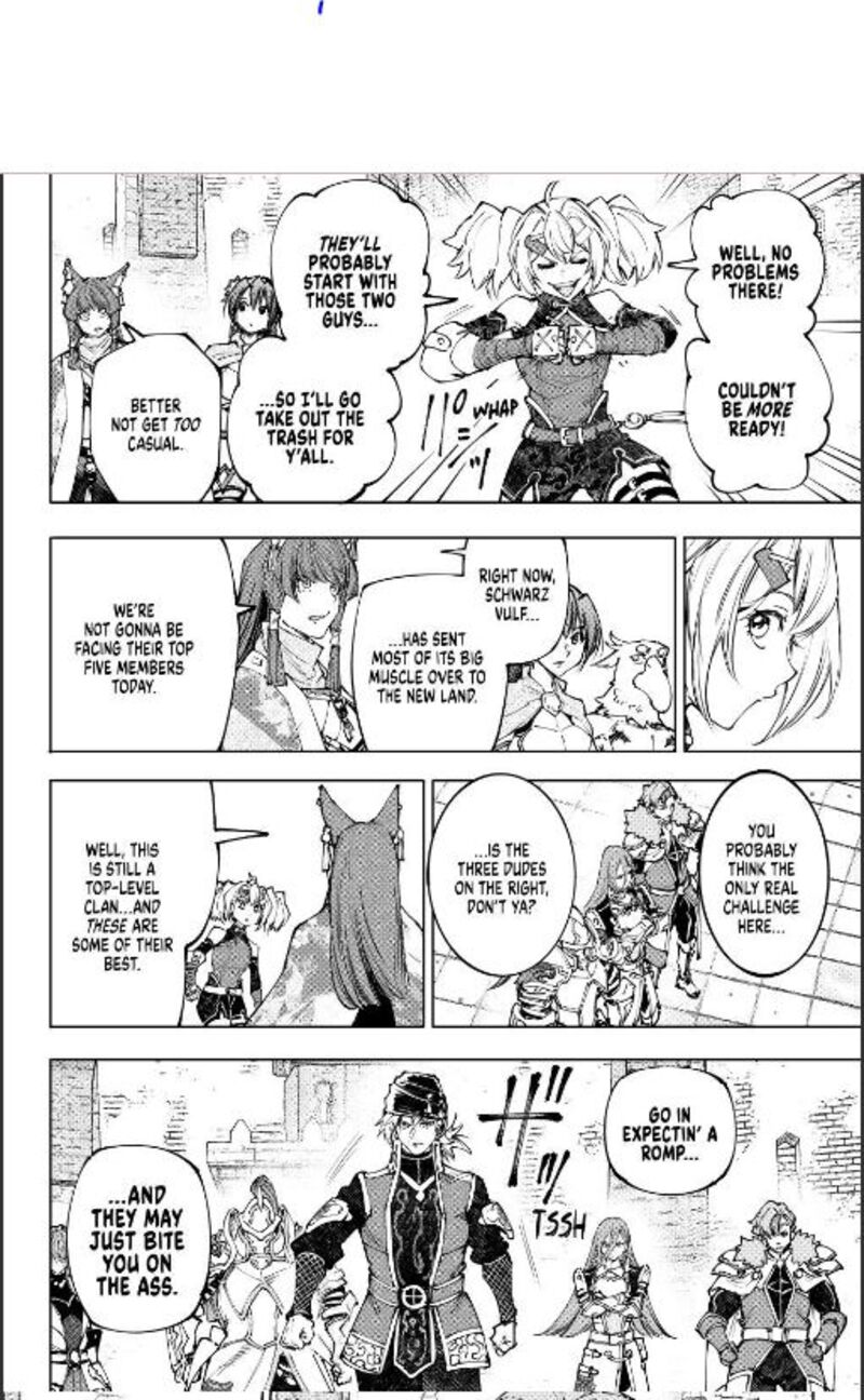 Shangri La Frontier Chapter 252 Page 12