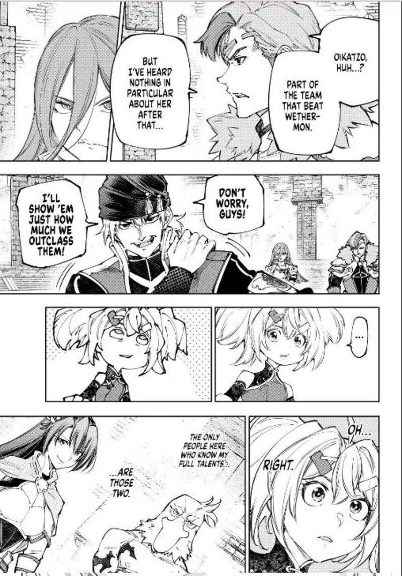 Shangri La Frontier Chapter 252 Page 13