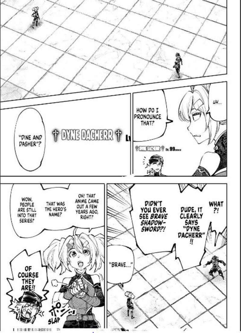 Shangri La Frontier Chapter 252 Page 15