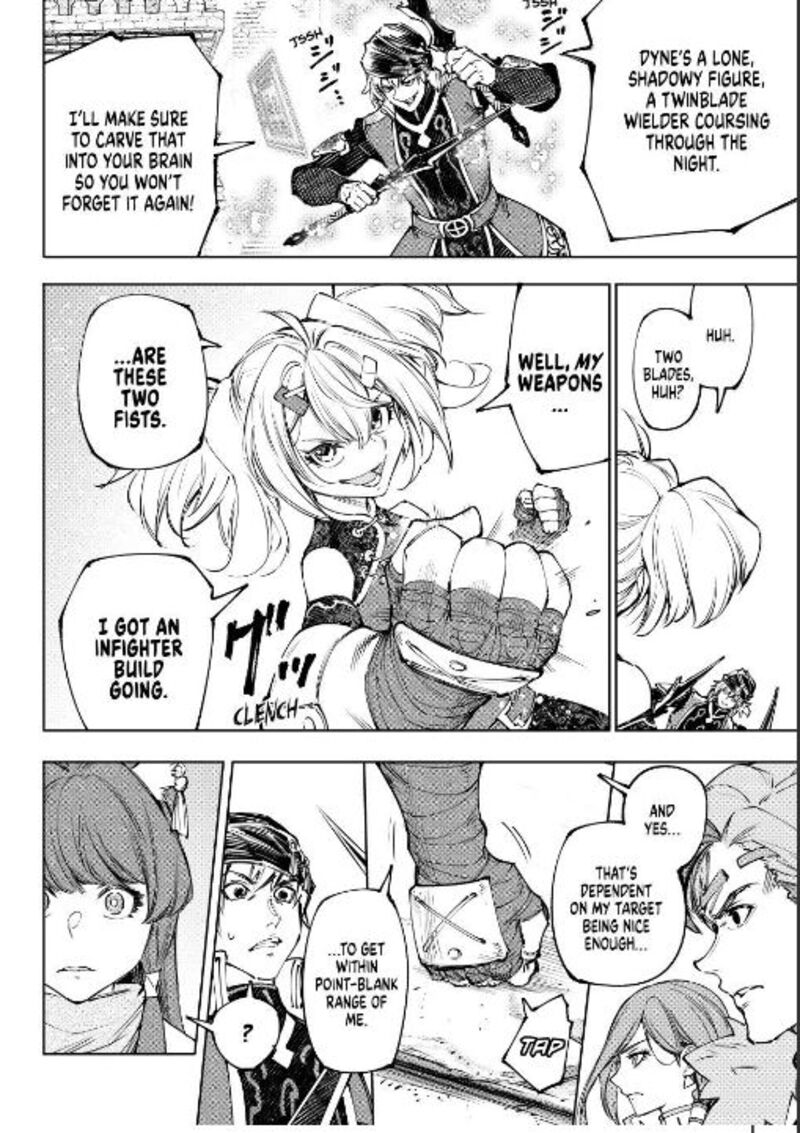 Shangri La Frontier Chapter 252 Page 16