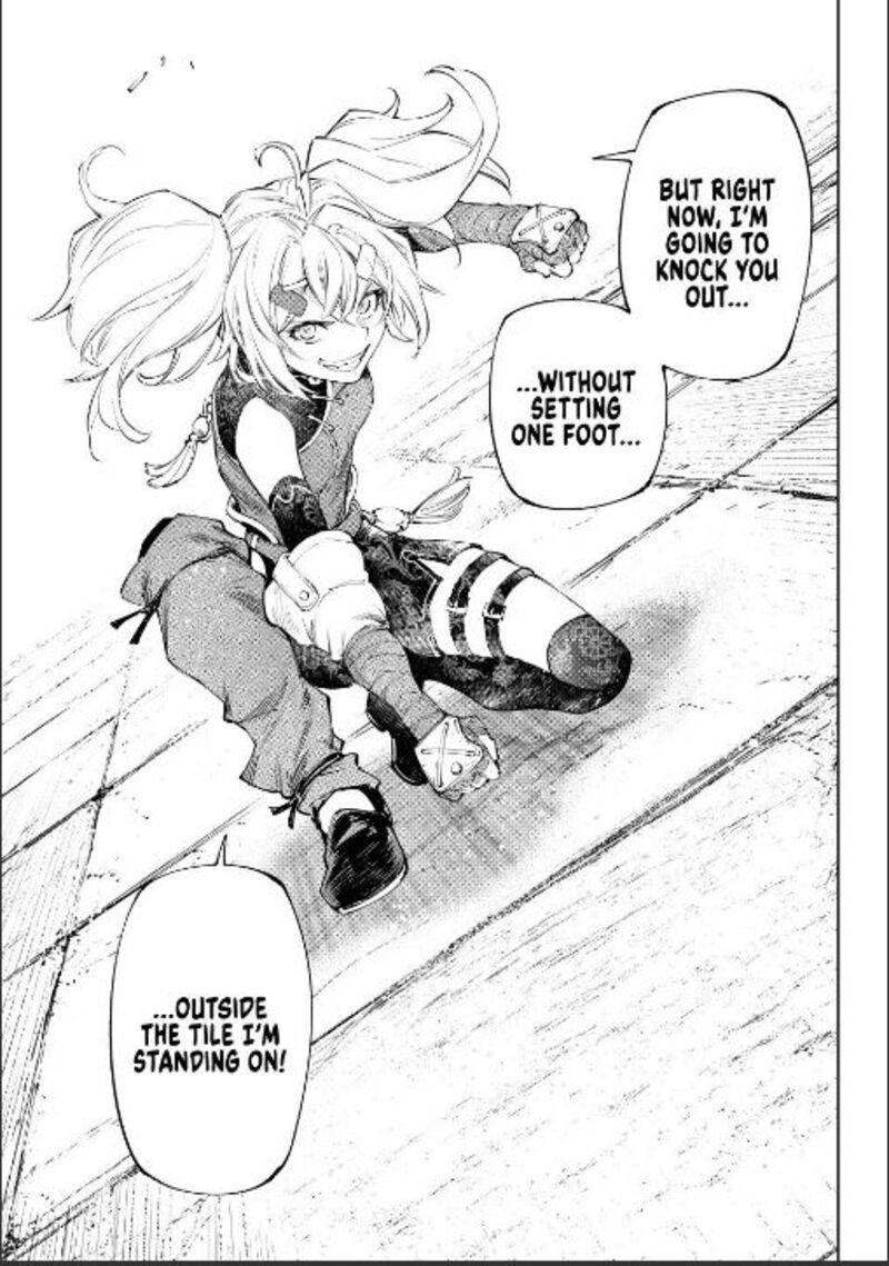 Shangri La Frontier Chapter 252 Page 17