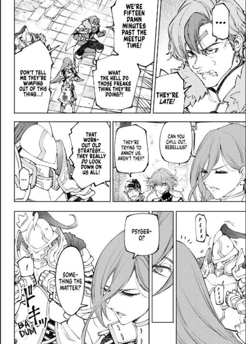 Shangri La Frontier Chapter 252 Page 2