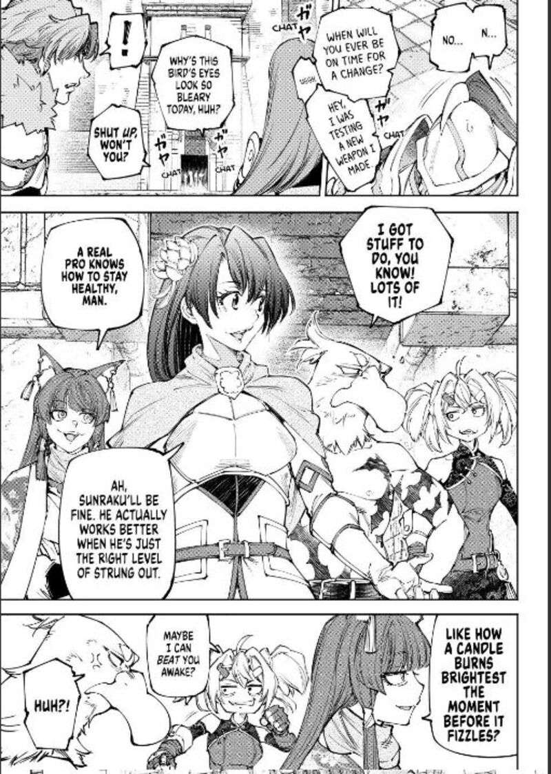 Shangri La Frontier Chapter 252 Page 3