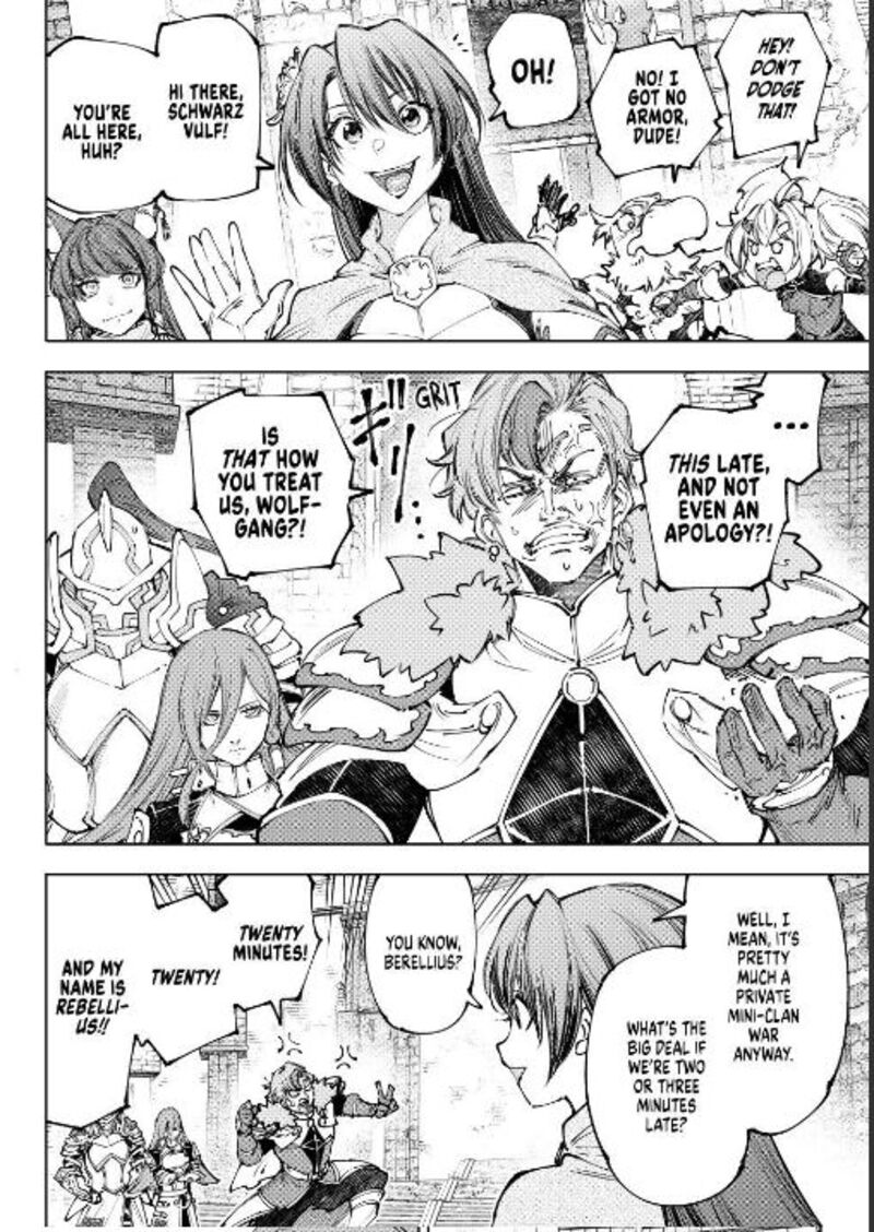 Shangri La Frontier Chapter 252 Page 4