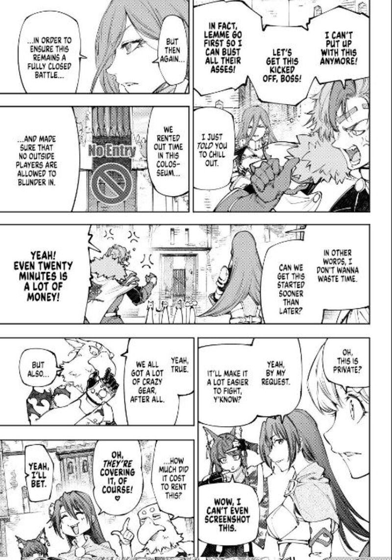 Shangri La Frontier Chapter 252 Page 5