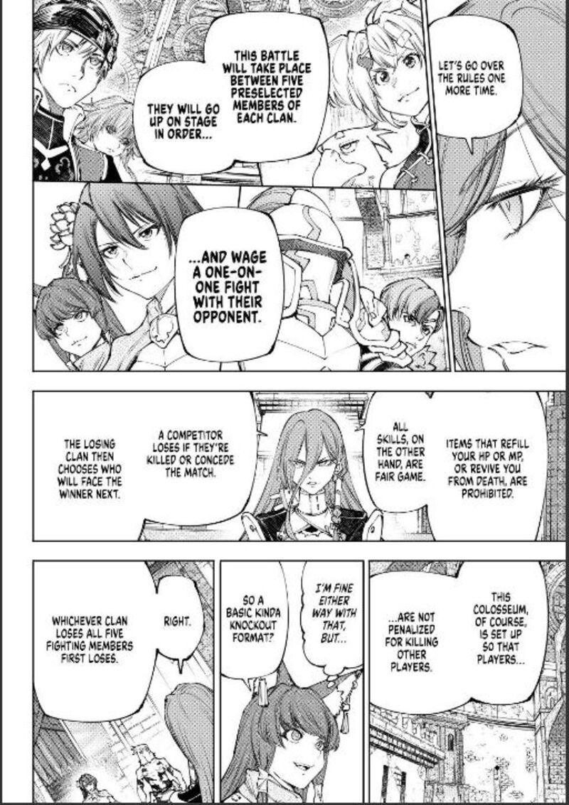 Shangri La Frontier Chapter 252 Page 6