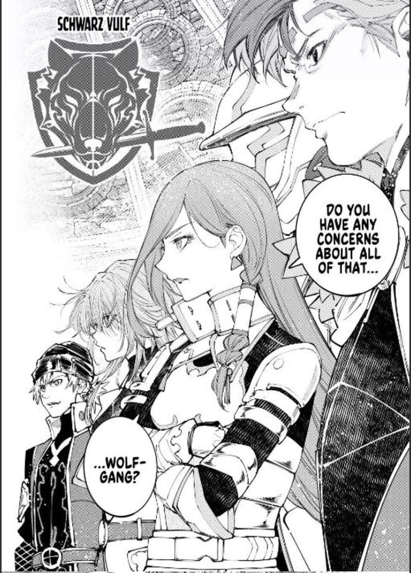 Shangri La Frontier Chapter 252 Page 8