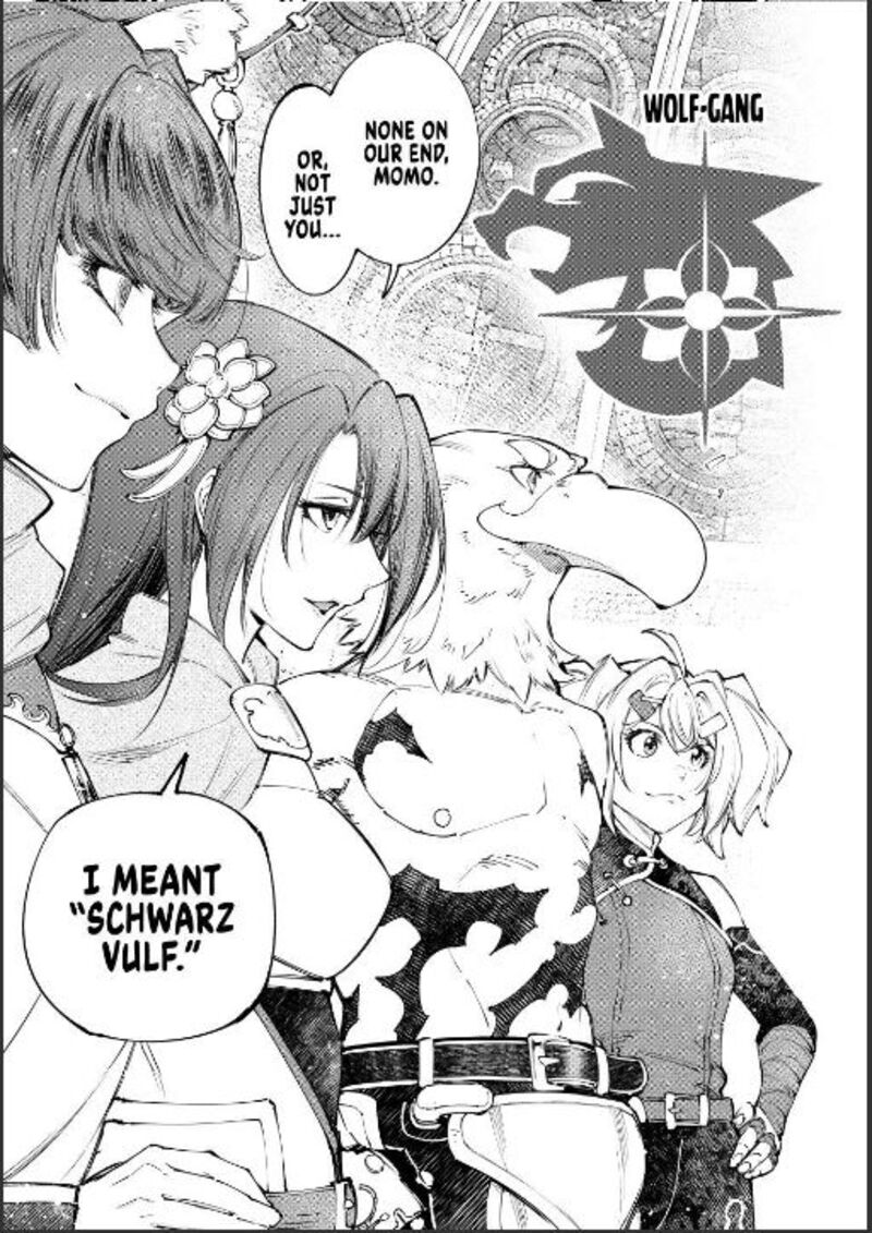 Shangri La Frontier Chapter 252 Page 9