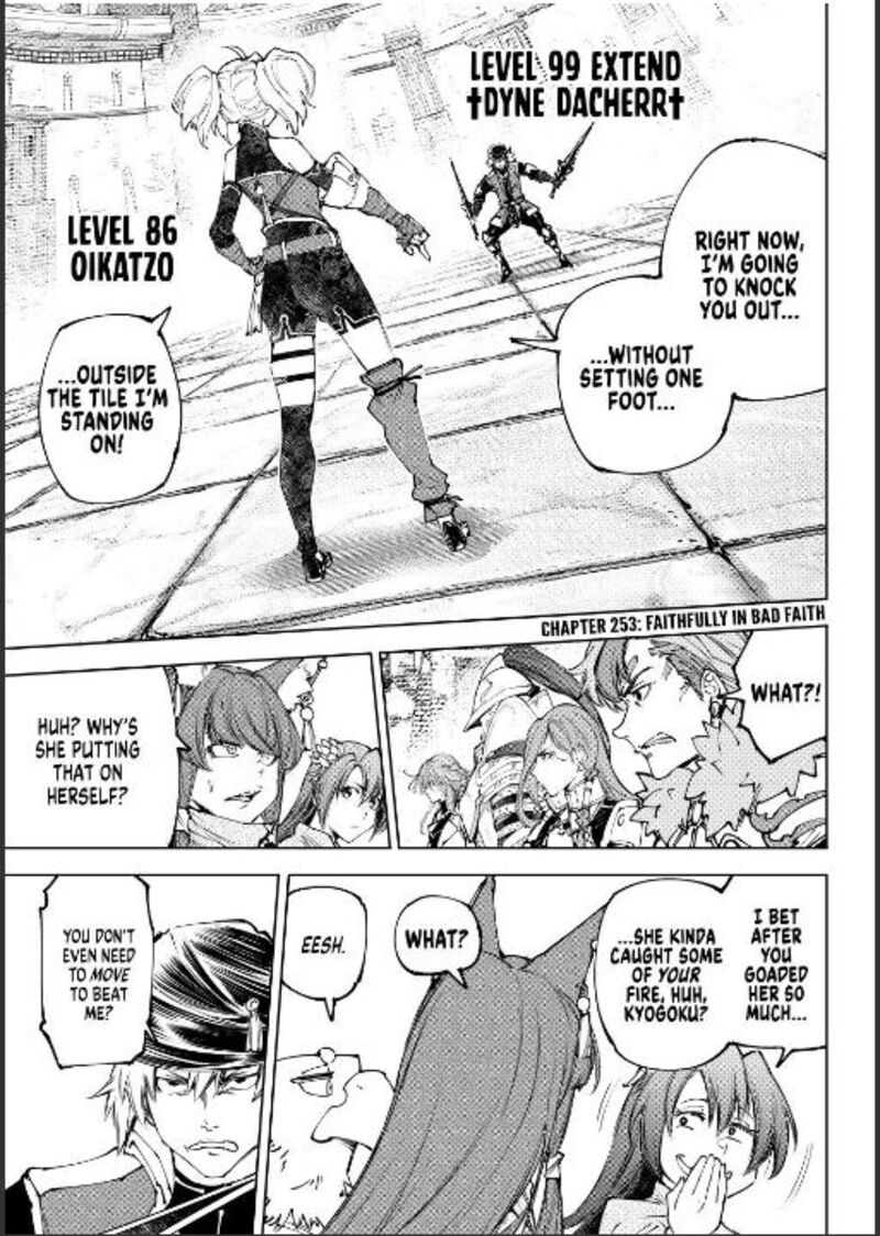 Shangri La Frontier Chapter 253 Page 1