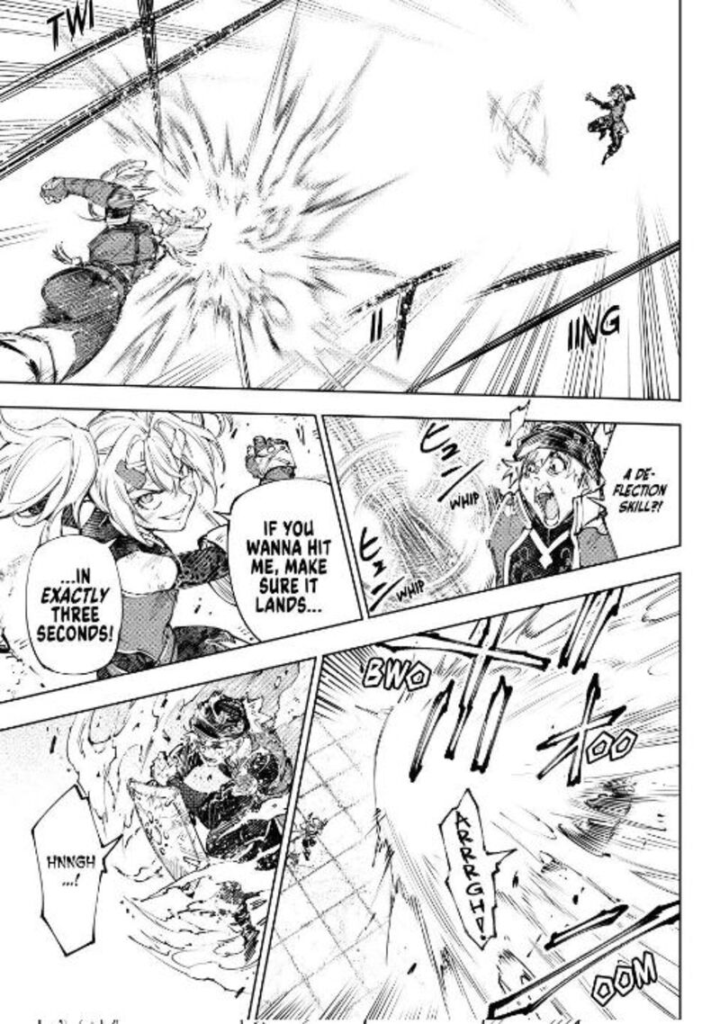 Shangri La Frontier Chapter 253 Page 11