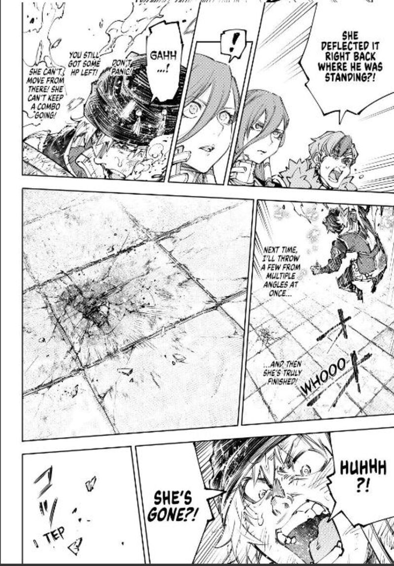 Shangri La Frontier Chapter 253 Page 12