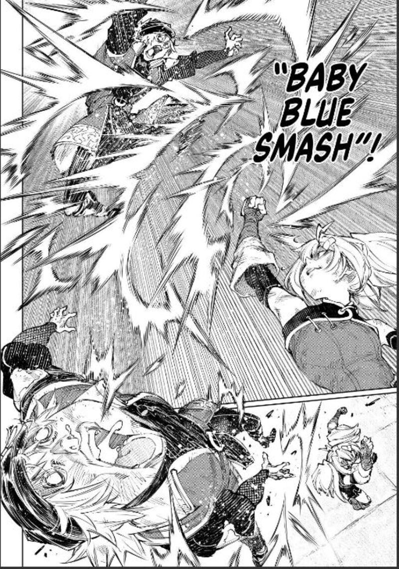 Shangri La Frontier Chapter 253 Page 14