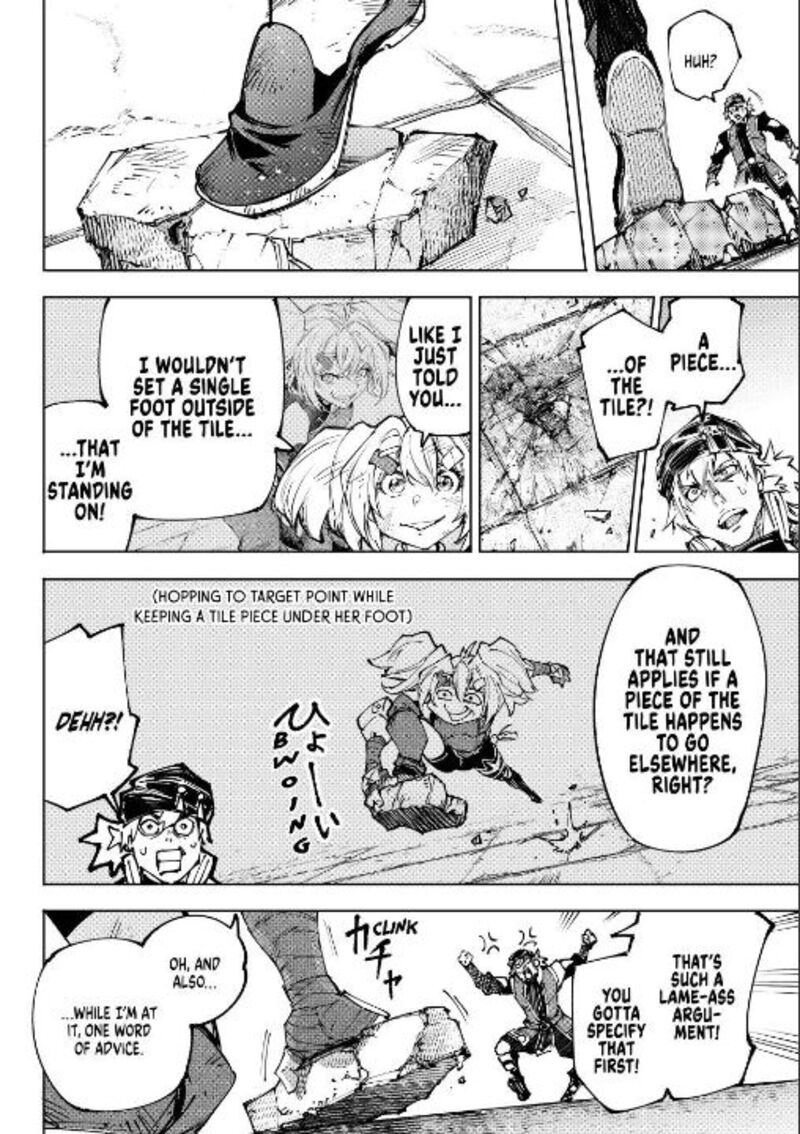 Shangri La Frontier Chapter 253 Page 16