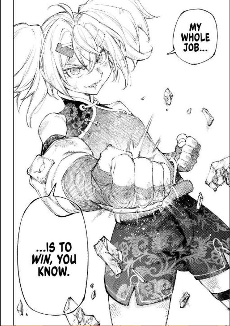 Shangri La Frontier Chapter 253 Page 18