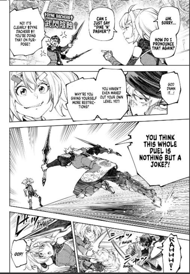 Shangri La Frontier Chapter 253 Page 2