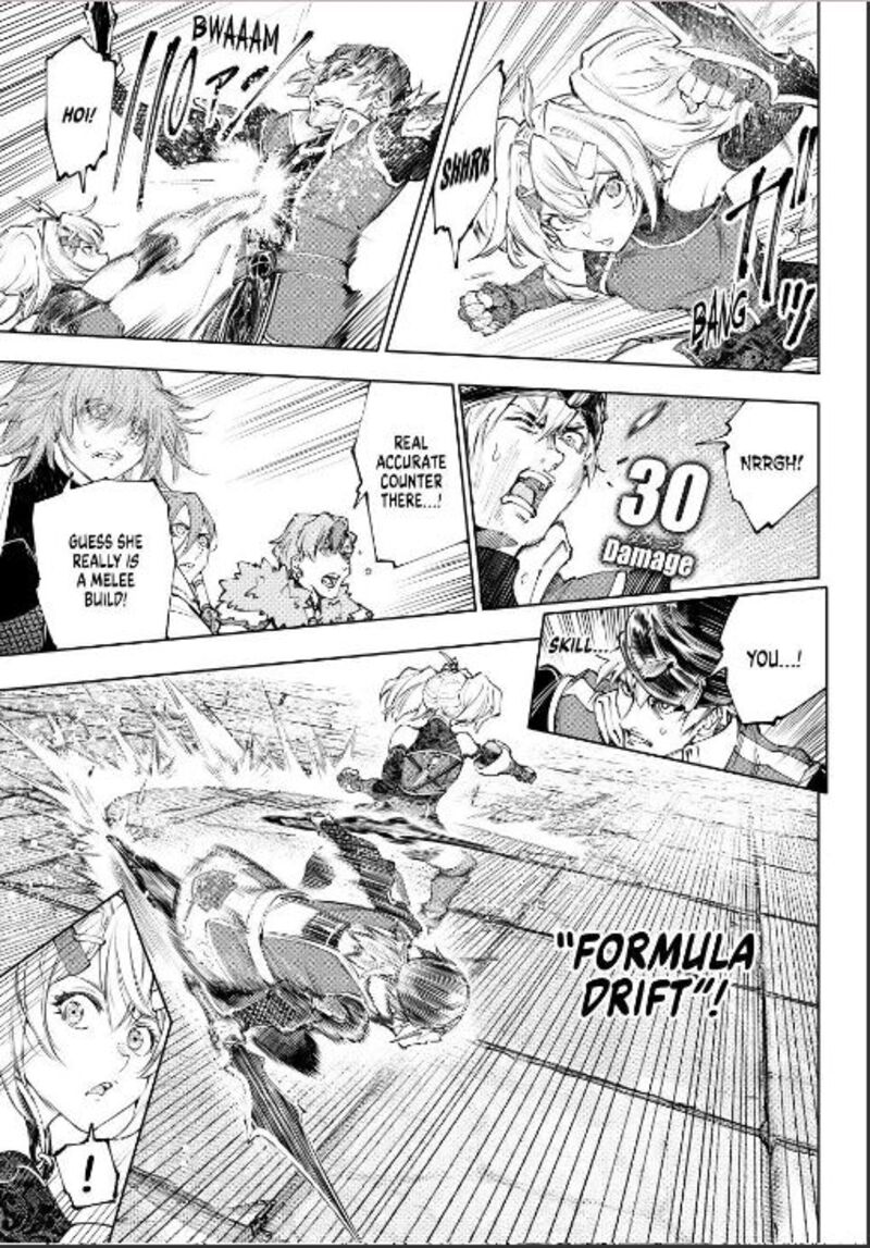 Shangri La Frontier Chapter 253 Page 3