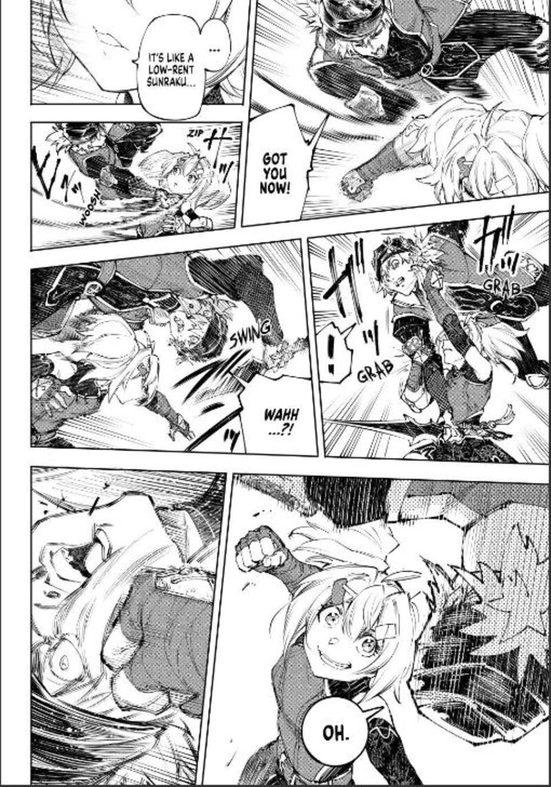 Shangri La Frontier Chapter 253 Page 4