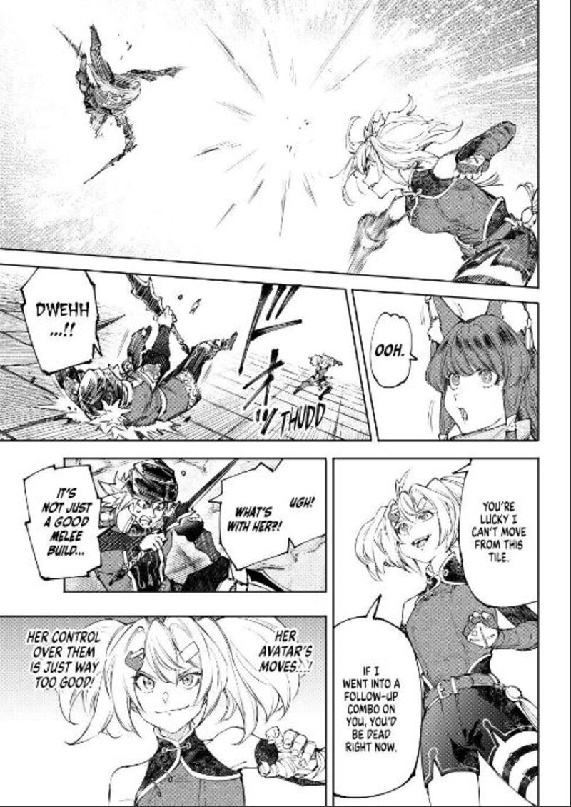 Shangri La Frontier Chapter 253 Page 5