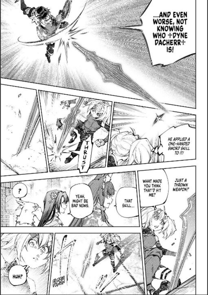 Shangri La Frontier Chapter 253 Page 7