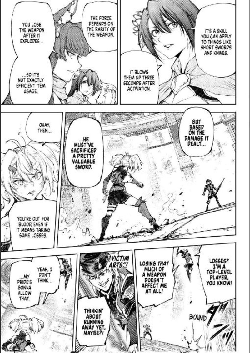 Shangri La Frontier Chapter 253 Page 9