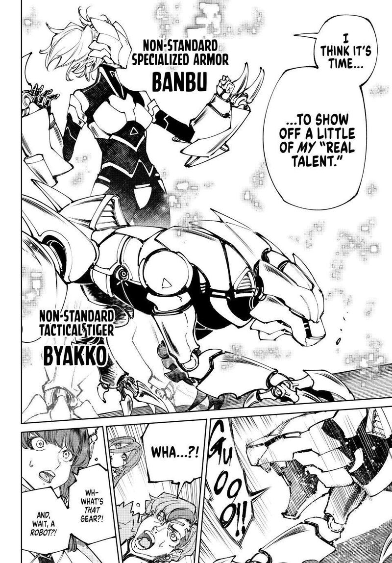 Shangri La Frontier Chapter 254 Page 10