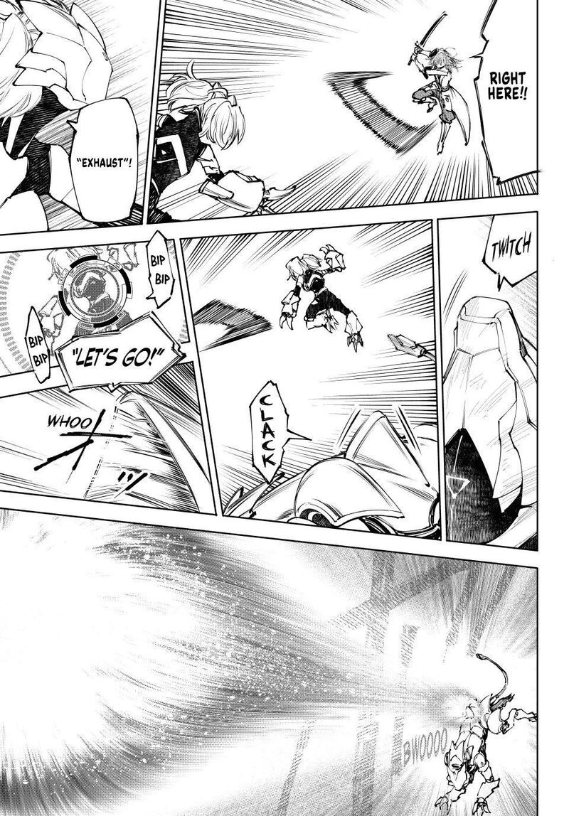 Shangri La Frontier Chapter 254 Page 15