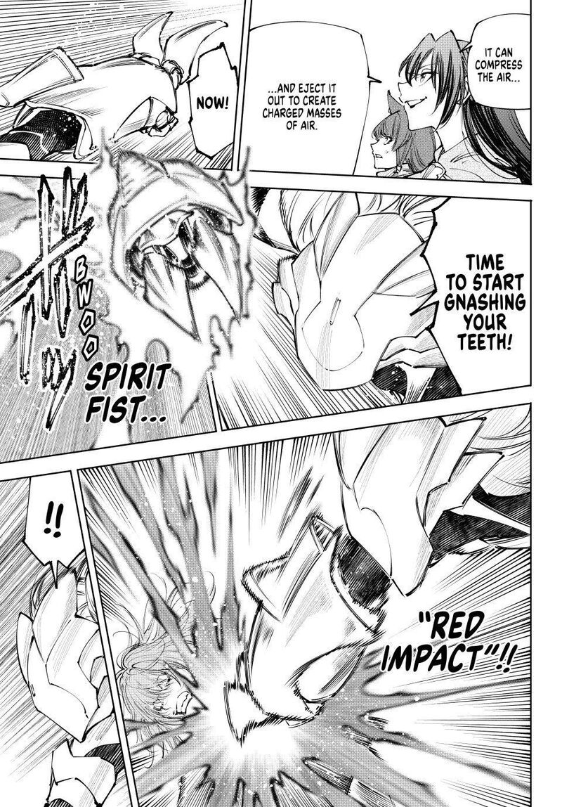 Shangri La Frontier Chapter 254 Page 17