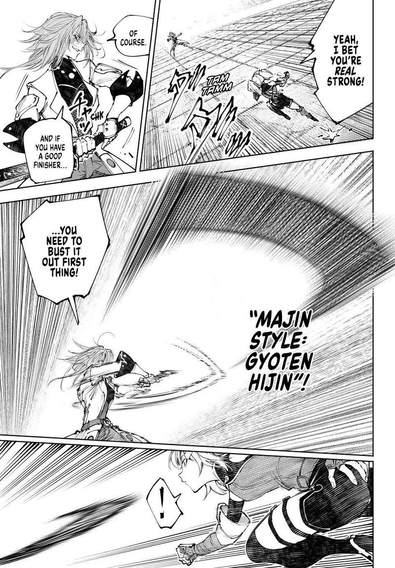 Shangri La Frontier Chapter 254 Page 5