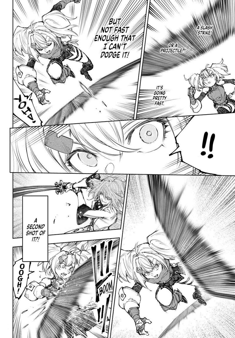 Shangri La Frontier Chapter 254 Page 6