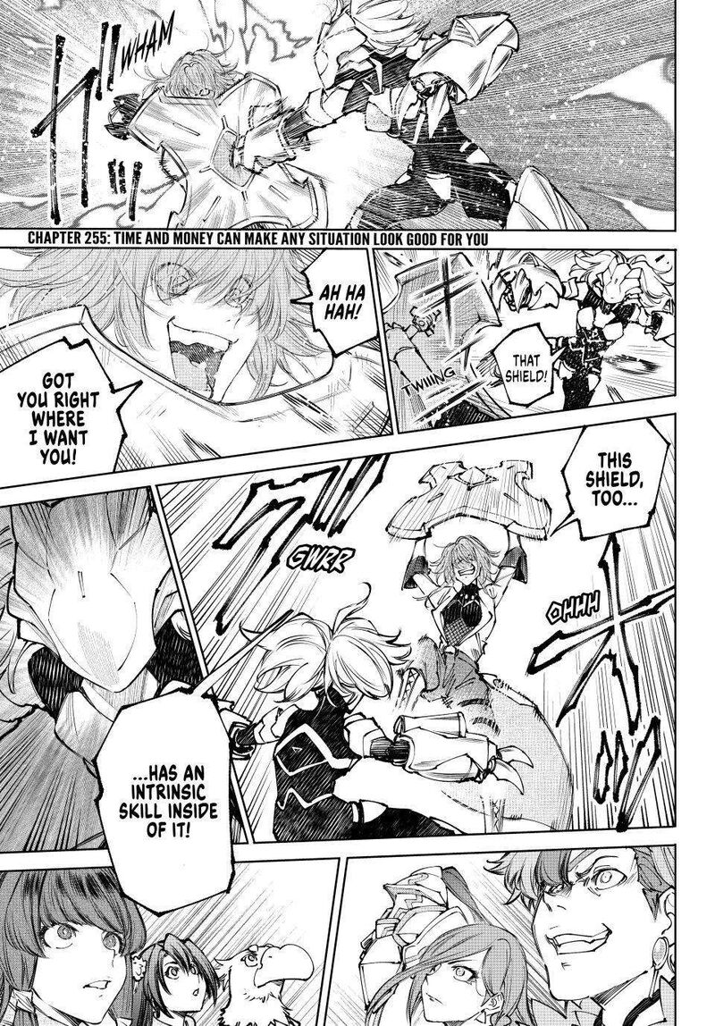 Shangri La Frontier Chapter 255 Page 1