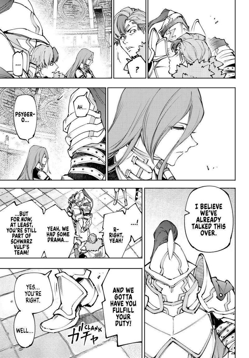 Shangri La Frontier Chapter 255 Page 11