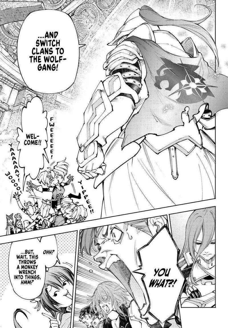 Shangri La Frontier Chapter 255 Page 15