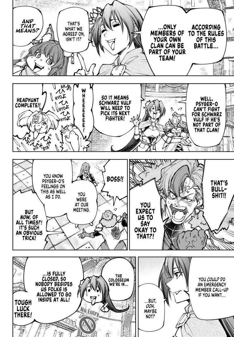 Shangri La Frontier Chapter 255 Page 16