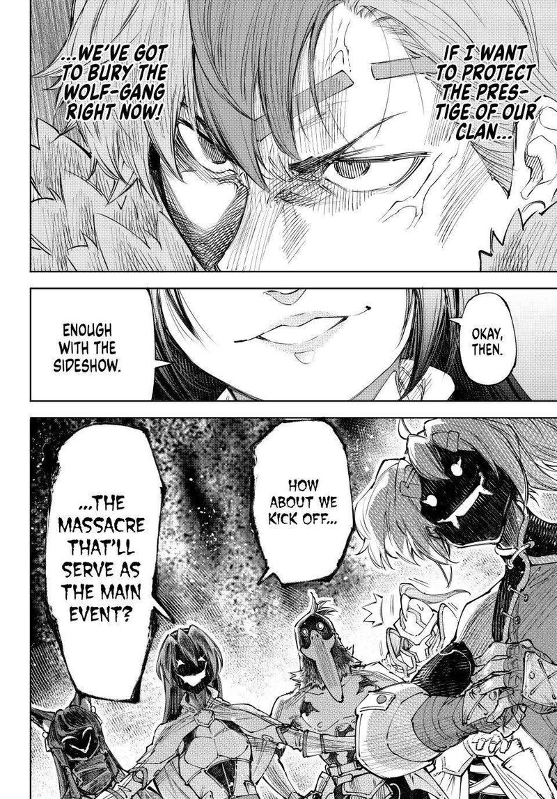 Shangri La Frontier Chapter 255 Page 18