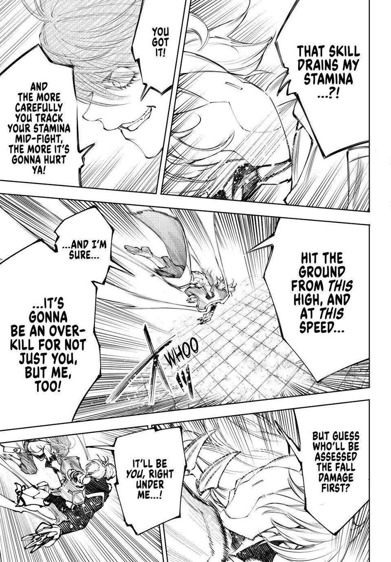 Shangri La Frontier Chapter 255 Page 3