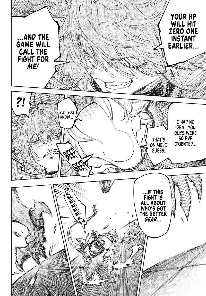 Shangri La Frontier Chapter 255 Page 4