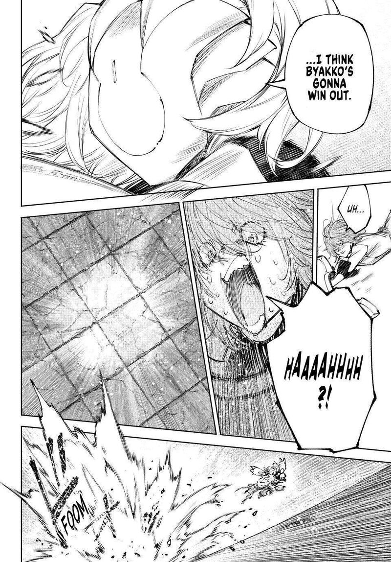 Shangri La Frontier Chapter 255 Page 6