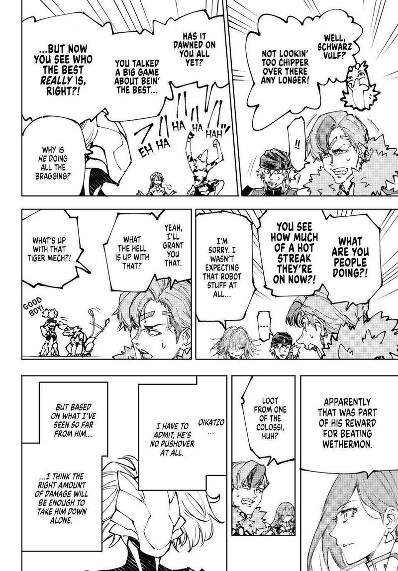 Shangri La Frontier Chapter 255 Page 8