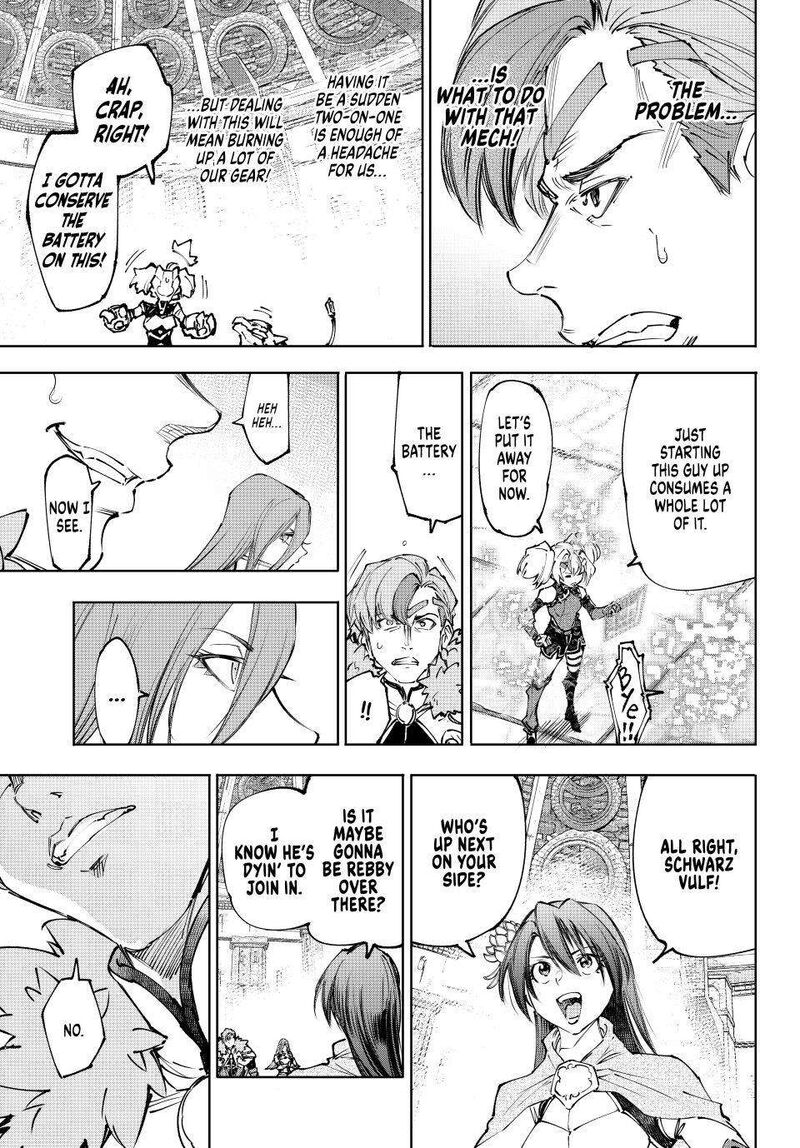 Shangri La Frontier Chapter 255 Page 9