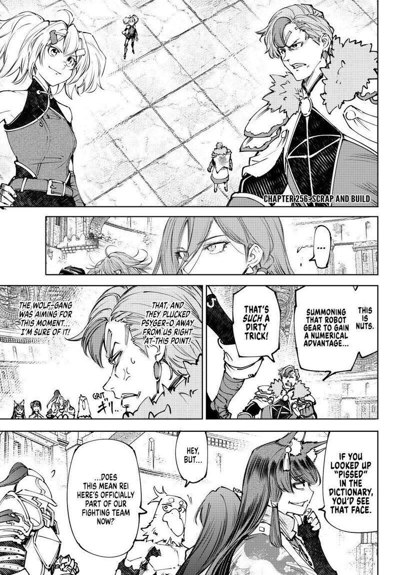 Shangri La Frontier Chapter 256 Page 1