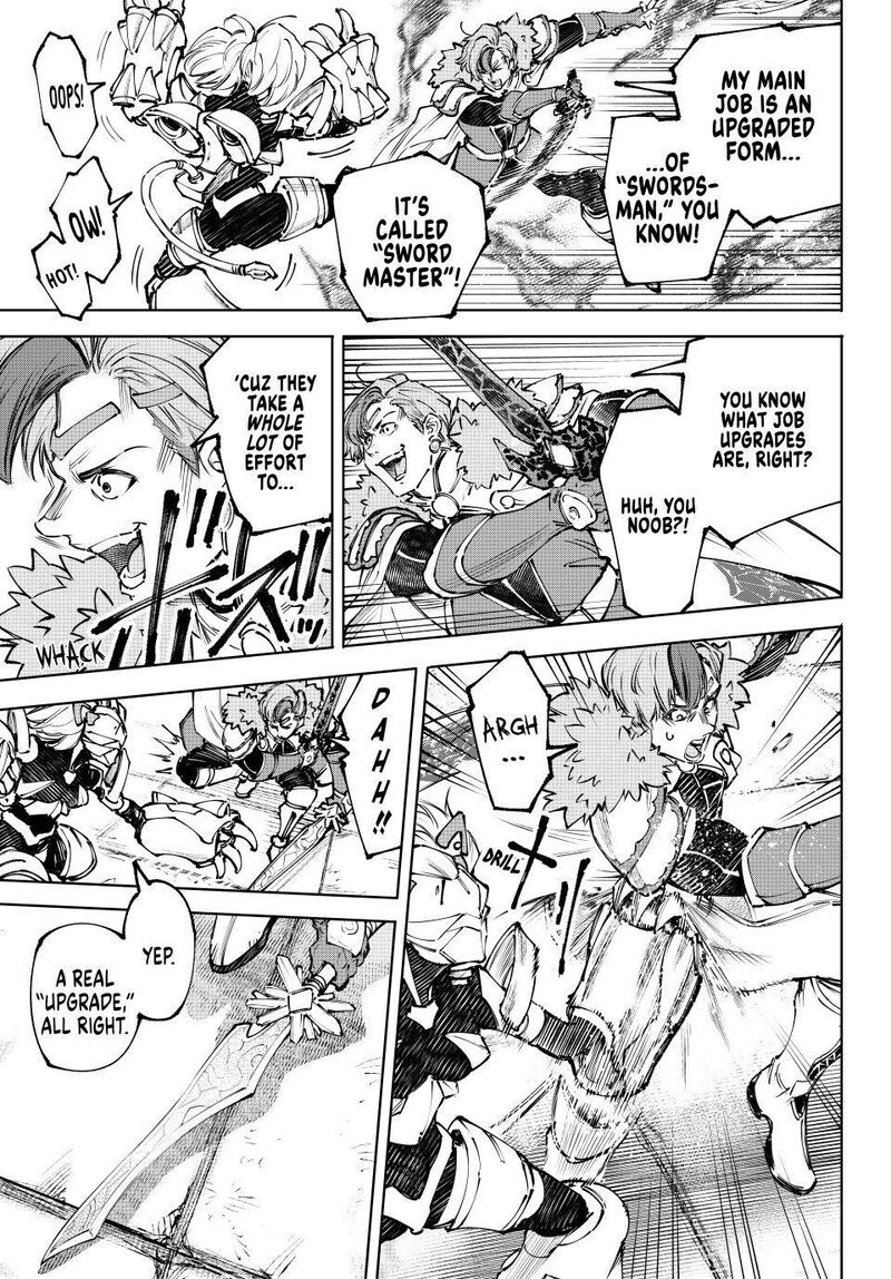 Shangri La Frontier Chapter 256 Page 11