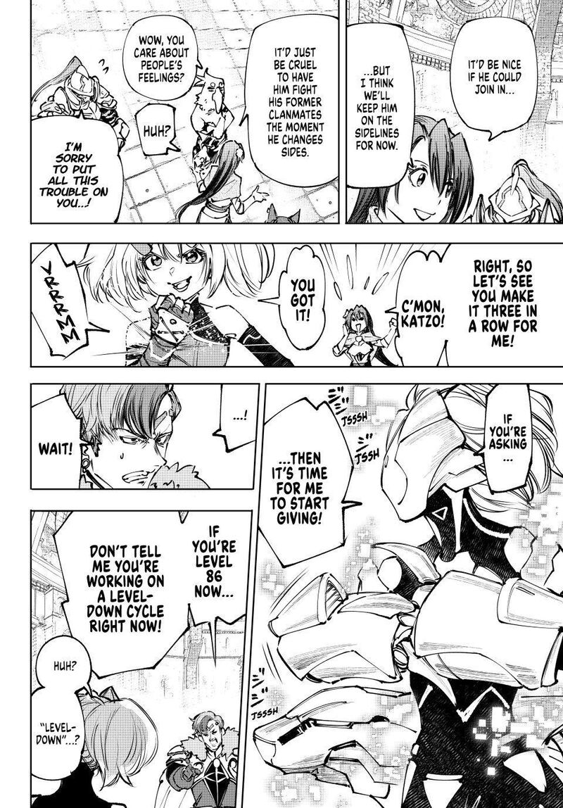 Shangri La Frontier Chapter 256 Page 2