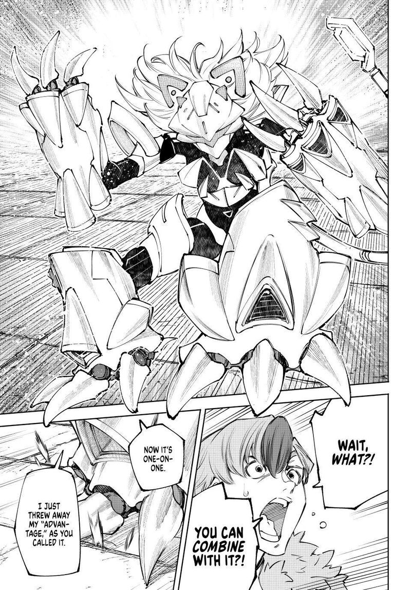 Shangri La Frontier Chapter 256 Page 5