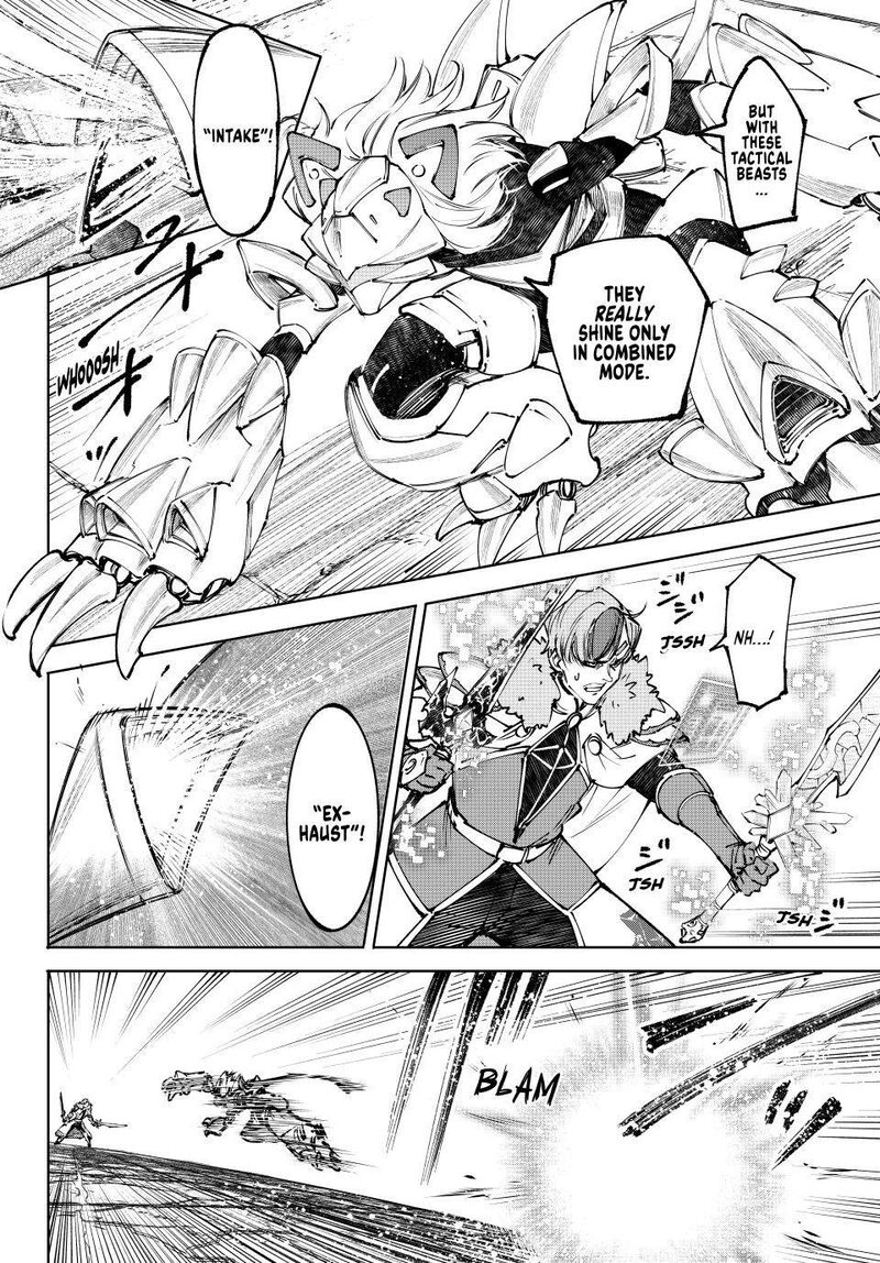 Shangri La Frontier Chapter 256 Page 6