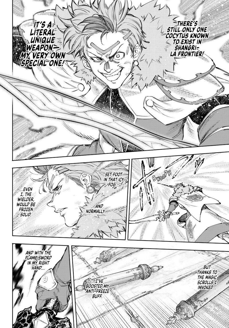 Shangri La Frontier Chapter 257 Page 10