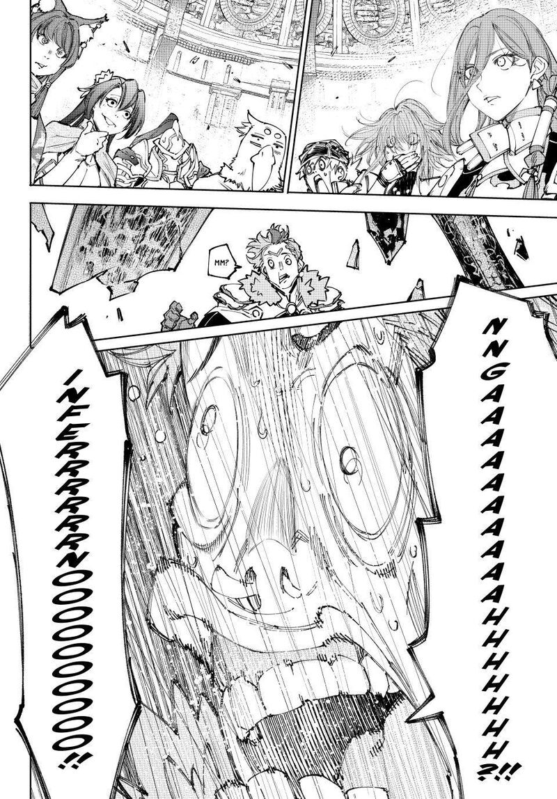 Shangri La Frontier Chapter 257 Page 18