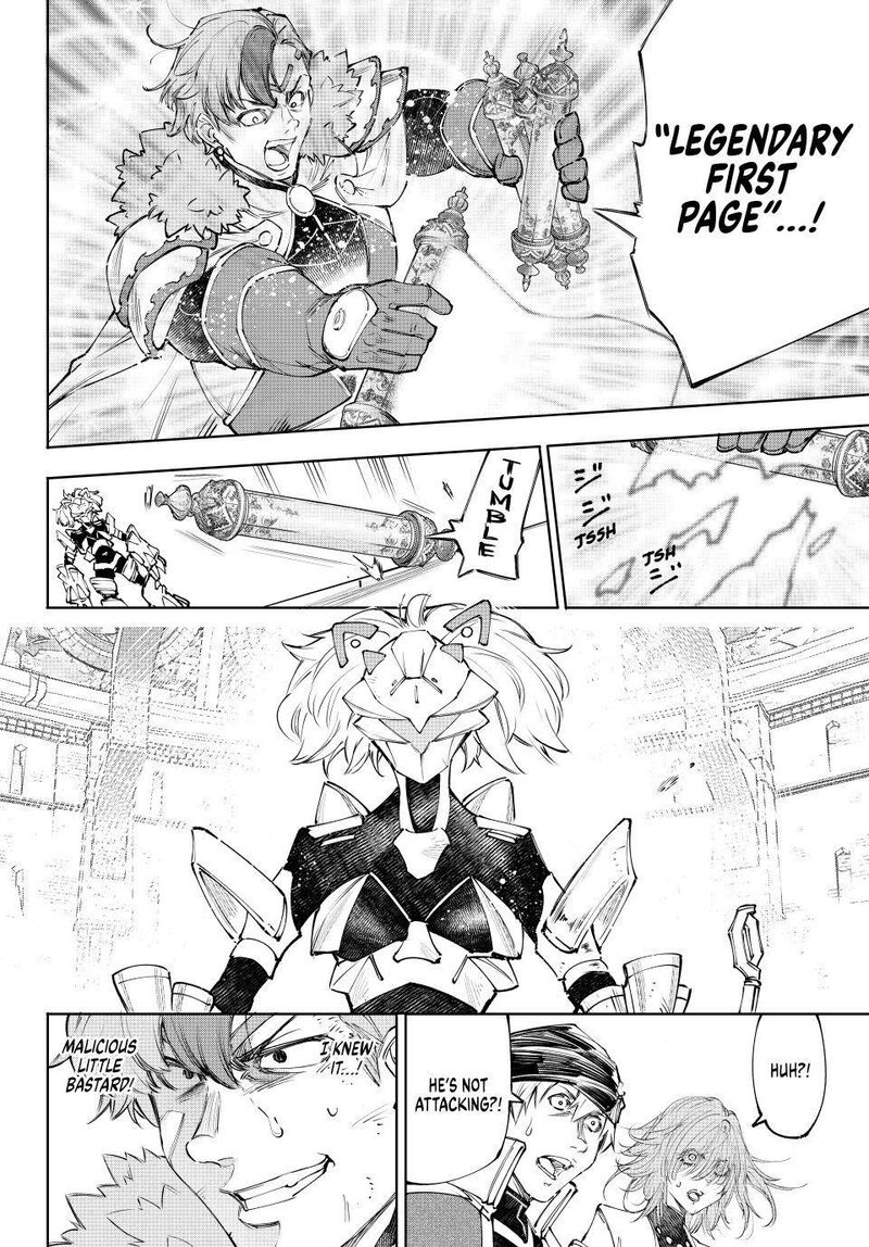 Shangri La Frontier Chapter 257 Page 2