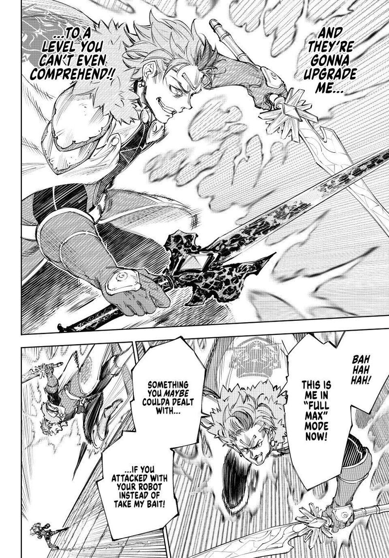 Shangri La Frontier Chapter 257 Page 8