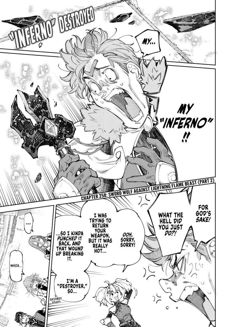 Shangri La Frontier Chapter 258 Page 1