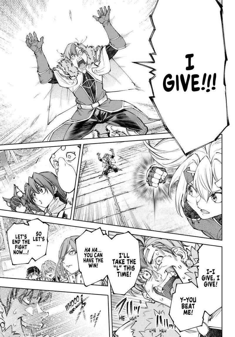 Shangri La Frontier Chapter 258 Page 11